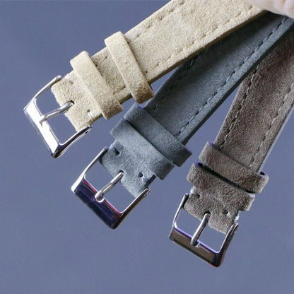 Classic Suede Universal Watch Strap - Khaki / 18mm / 20mm / 22mm